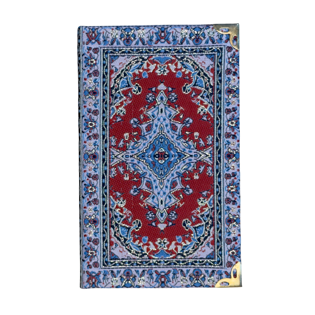 Mini Woven Fabric Journal Notebook – Assorted Turkish Inspired Designs – 3.5 x 5.5 Inch Pocket Notebook