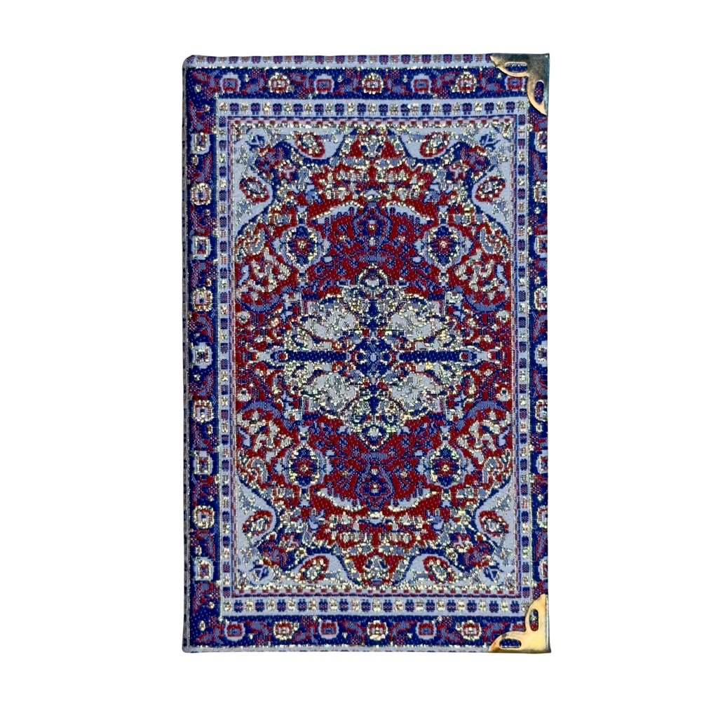 Mini Woven Fabric Journal Notebook – Assorted Turkish Inspired Designs – 3.5 x 5.5 Inch Pocket Notebook