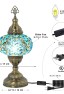 Turkish Mosaic Table Lamp (Turquoise Blue)