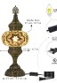 Hammered Turkish Mosaic Table Lamp (Anatolian Rug)